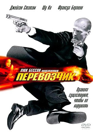 Что посмотреть про гонки. Смотреть фото Что посмотреть про гонки. Смотреть картинку Что посмотреть про гонки. Картинка про Что посмотреть про гонки. Фото Что посмотреть про гонки