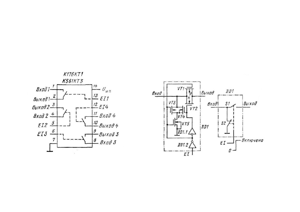 Me 4 ta. К561кт3 даташит. К561кт3 схема включения. 176кт1.561кт3. К561кт3 аналог.