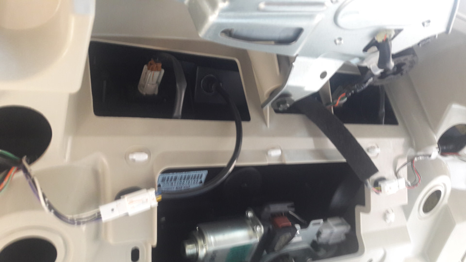 ZUAAAgJgAOA 960 замена подсветки номера ниссан мурано