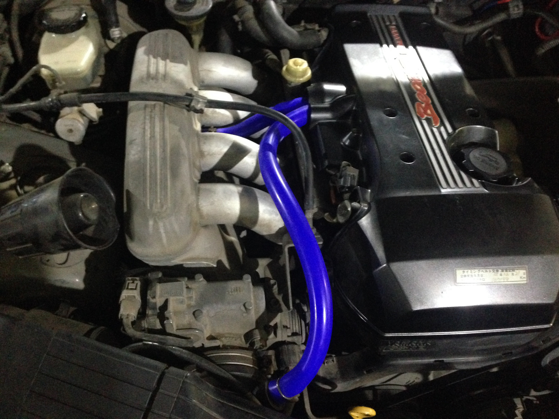 Ae86 Beams Wiring Harness - New Images Beam