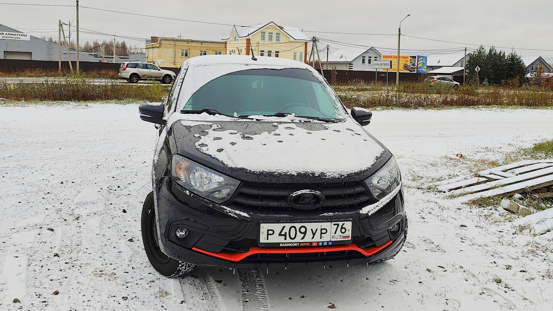 Lada Гранта Лифтбек (2-е поколение) 1.6 бензиновый 2023 | Черная пантера на  DRIVE2