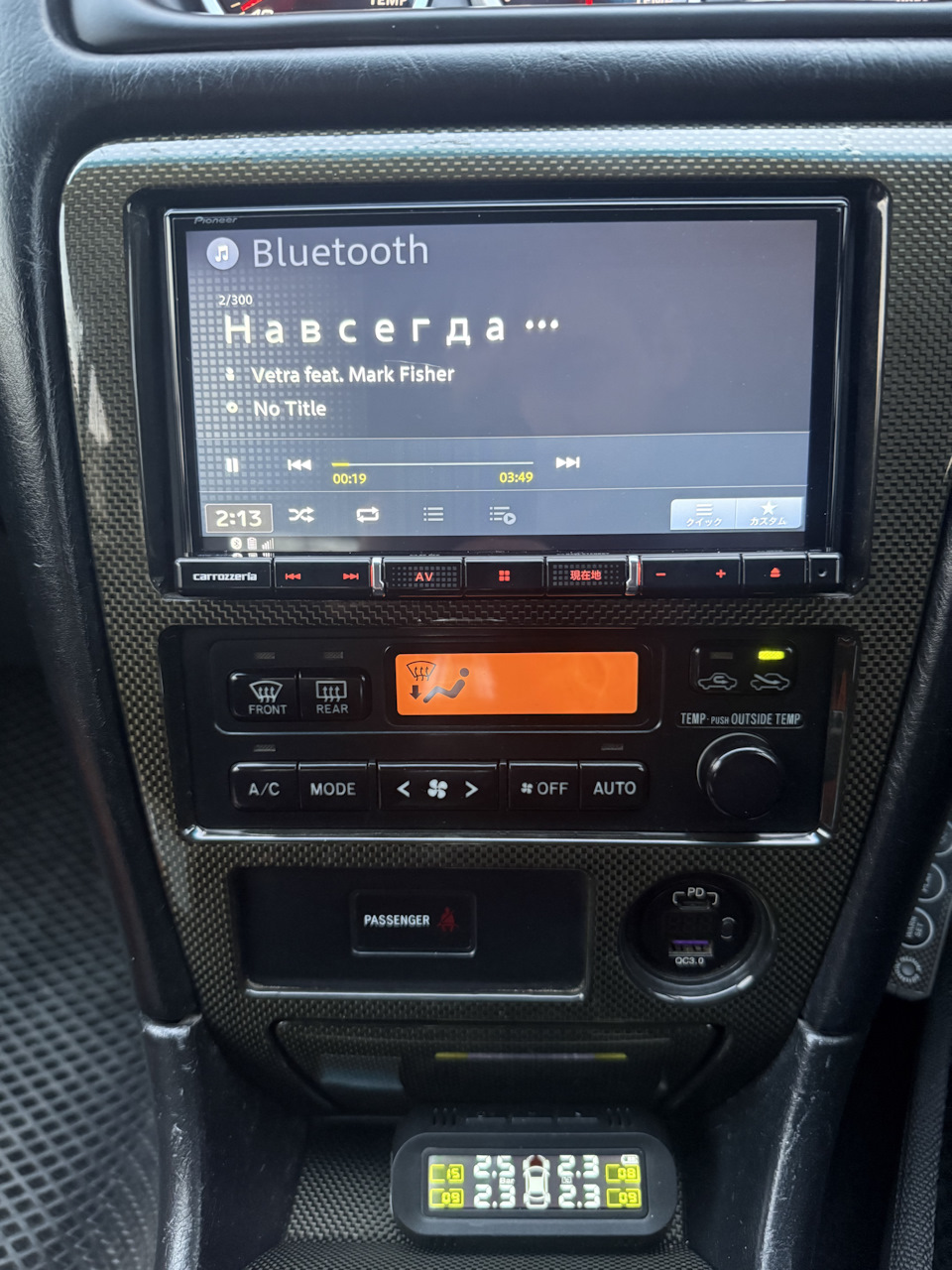 カロッツェリア　AVIC-RZ910 Bluetooth 2DIN ナビ カロッツェリア AVIC-RZ910 Bluetooth 2DIN ナビ カロッツェリア AVIC