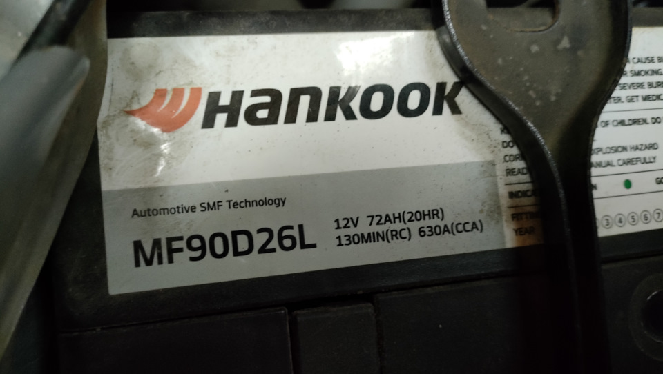 Зарядка Ca/Ca аккумулятора — Subaru Forester (SH), 2 л, 2008 года ...