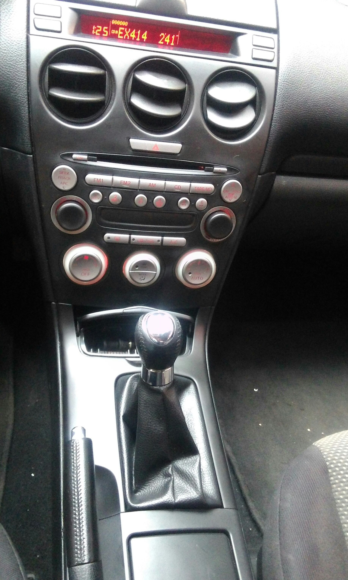 Органайзер в подлокотник мазда сх-5. Центральная консоль мазда 6. Мазда 6 центральная консоль. Центральная консоль мазда 6 2016г. Центральная консоль мазда 6 2016г.