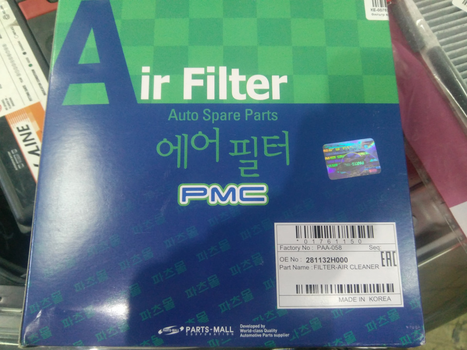 Конец истории — BMW 1 series Coupe (E82), 2 л., 2008 года | продажа ...