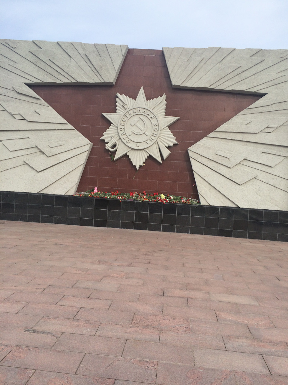 Форсунки стеклоомывателя с веерным разбрызгиванием Шеви Нива Бертони ...