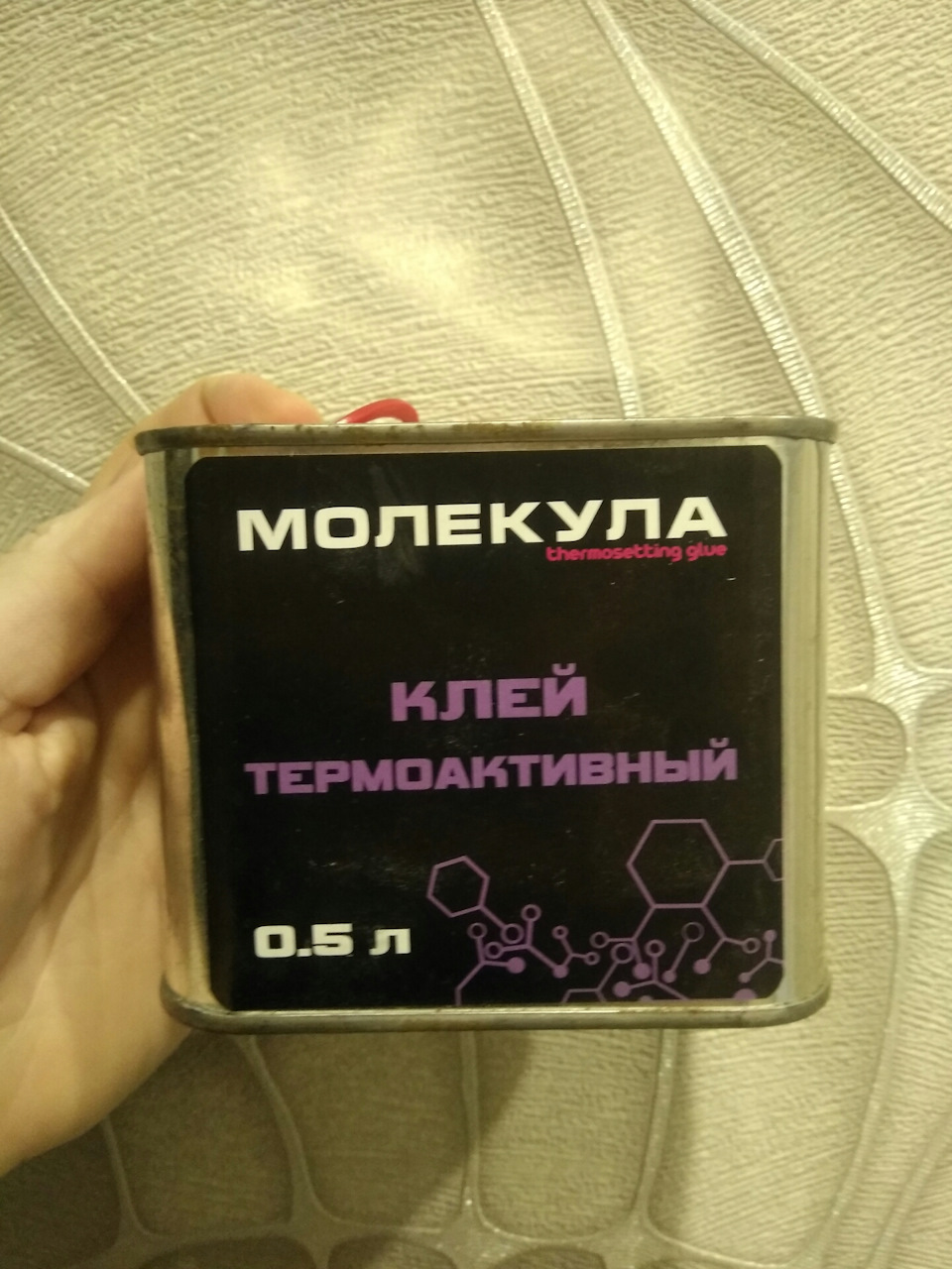 Дошиповка зимних шин — Renault Duster (1G), 2 л, 2017 года | шины | DRIVE2