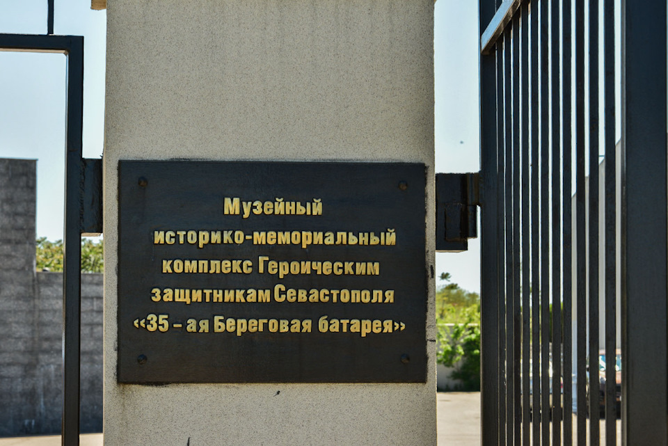 Фото в бортжурнале Chevrolet Niva (1G)