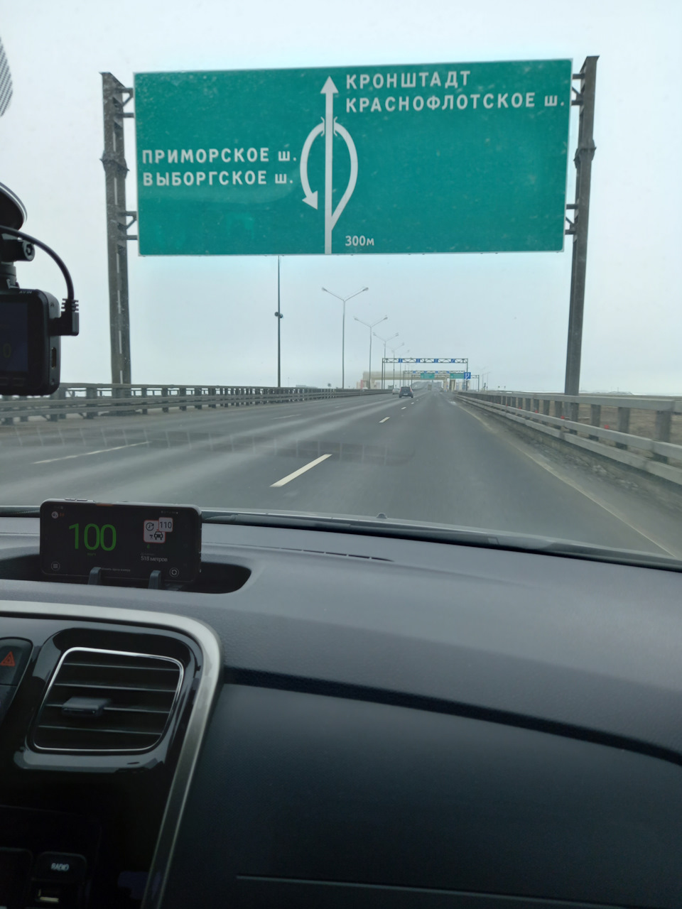 Кронштадтский автоспот🚘или пасмурный апрельский денёк📷🙂 — Renault ...