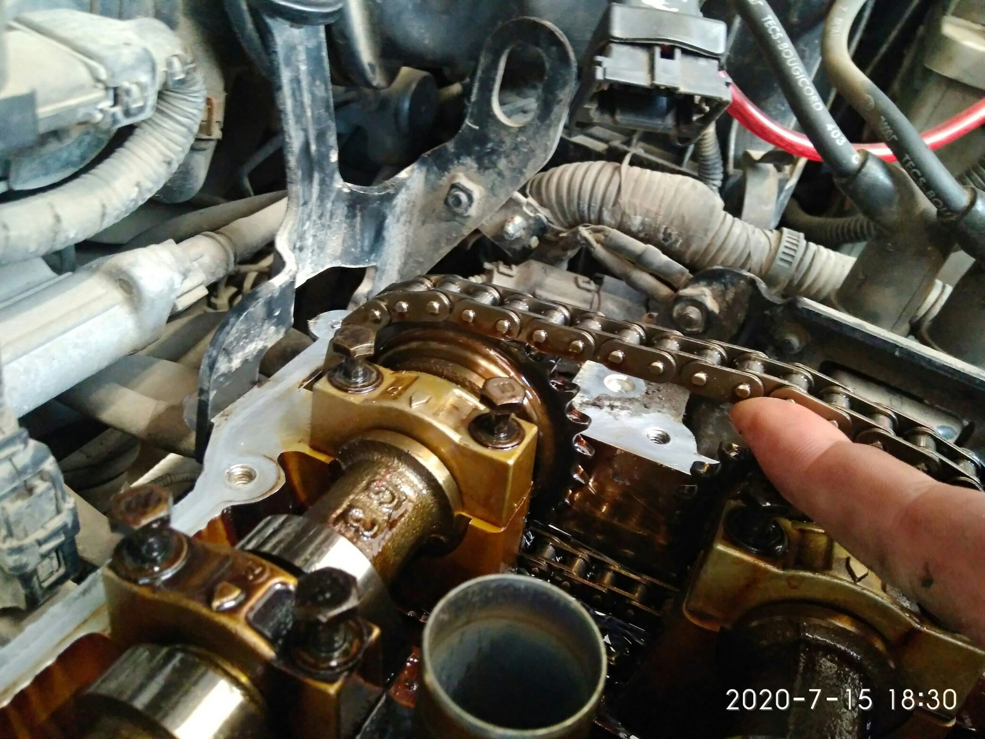 Цепь гетц 1.4