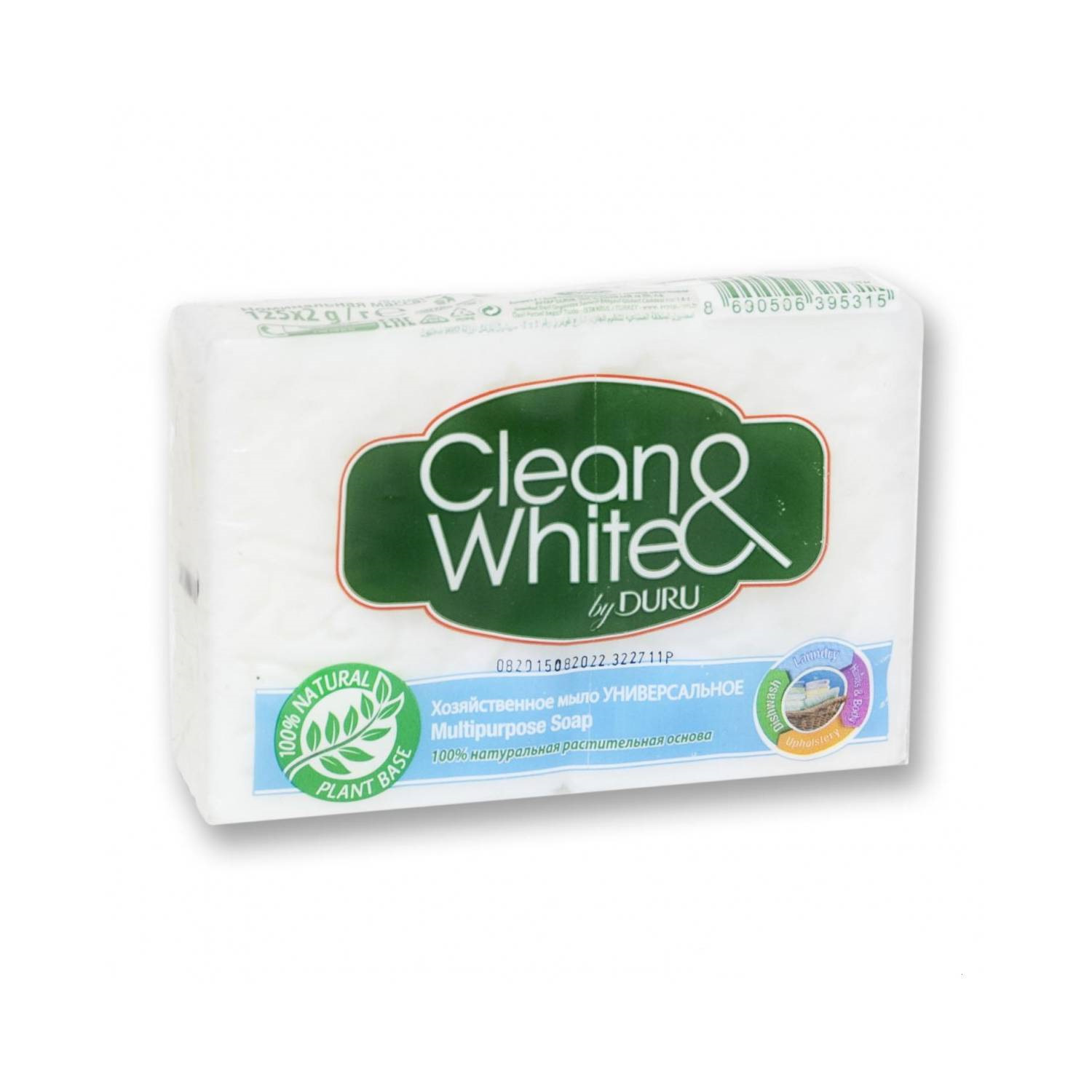 Clean white отбеливающее. Мыло хоз Duru clean&White 125гр*4шт против пятен. Duru clean&White мыло хоз. Универсальное 4х125г/дуру. Хозяйственное мыло Duru clean&White универсальное, 4шт,. Duru хозяйственное мыло clean&White 125 гр. отбеливающее.