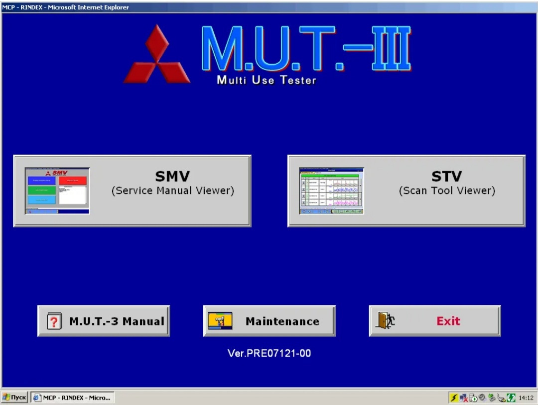 Mitsubishi mut. Mut 3 Mitsubishi. Программа диагностики для Mitsubishi. Mut III pre13121-00.