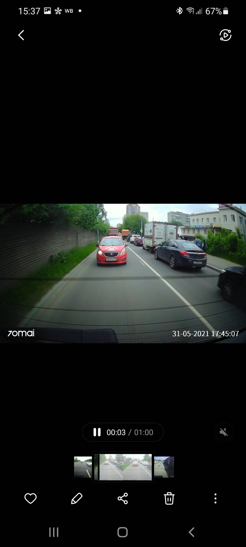 Фото в бортжурнале Ford Explorer (5G)