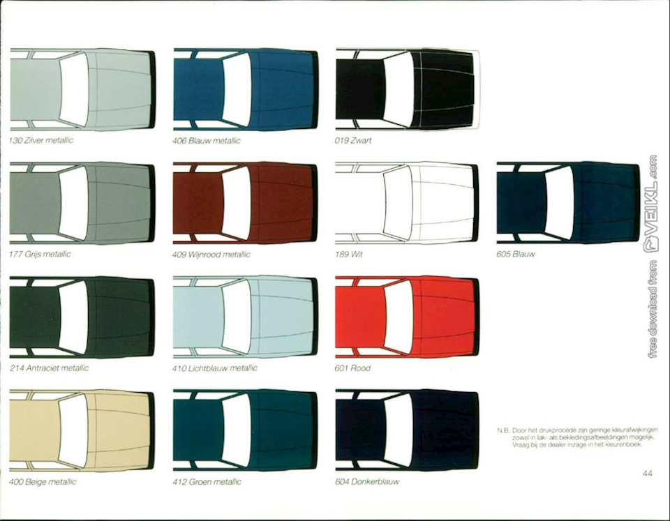 Цвета Краски с кодами цветов Вольво по годам ( Часть 3Вольво 940 GL