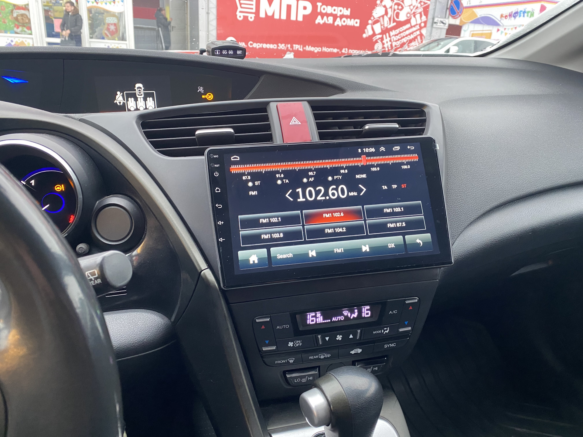 Замена заводской магнитолы на магнитолу андроид — Honda Civic Hatchback ...