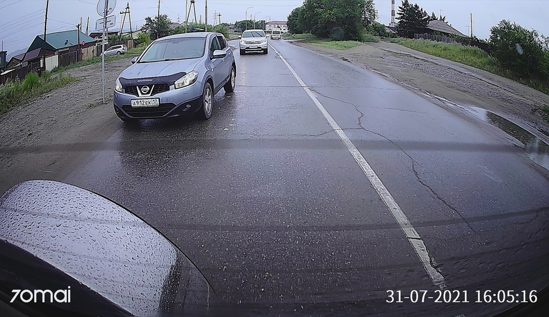 Регистратор на заднее стекло. — Honda Fit (3G), 1,3 л, 2015 года ...