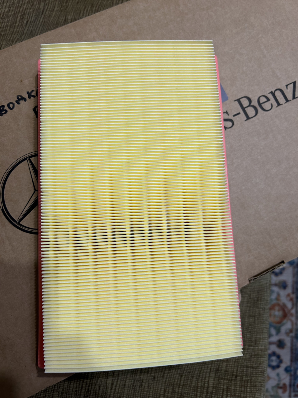 Фото в бортжурнале Mercedes-Benz C-Class (W205)