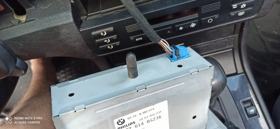 Хочу поставить андроид магнитолу вместо штатной с маленьким экраном ...