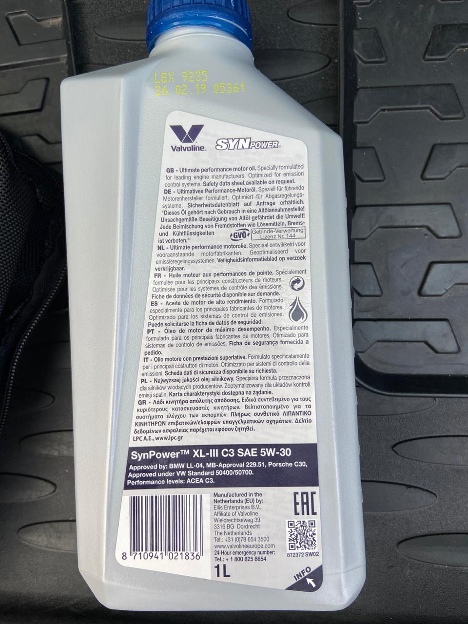 Valvoline synpower xl iii c3 5w 30