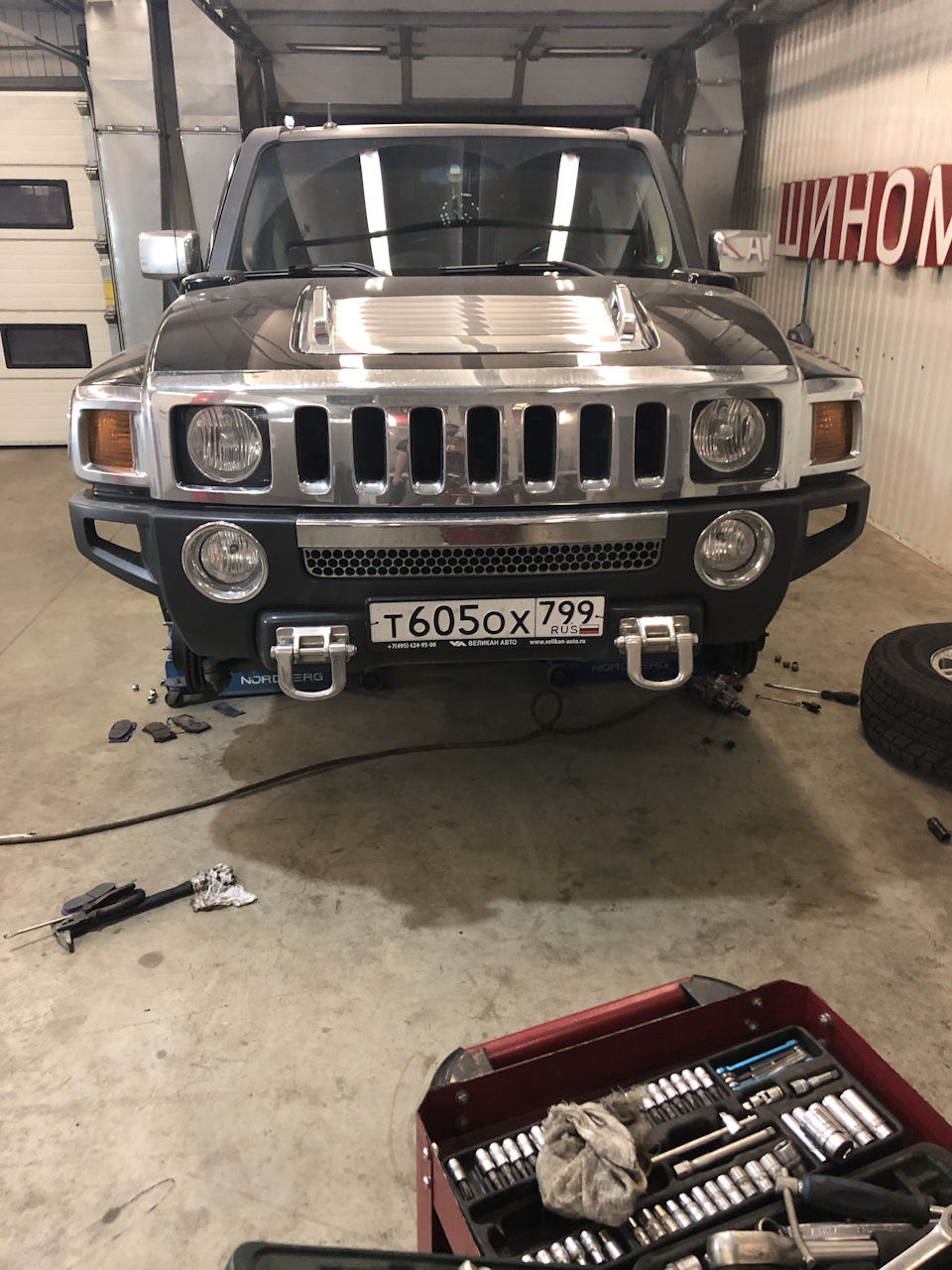 Photo from the logbook Hummer H3