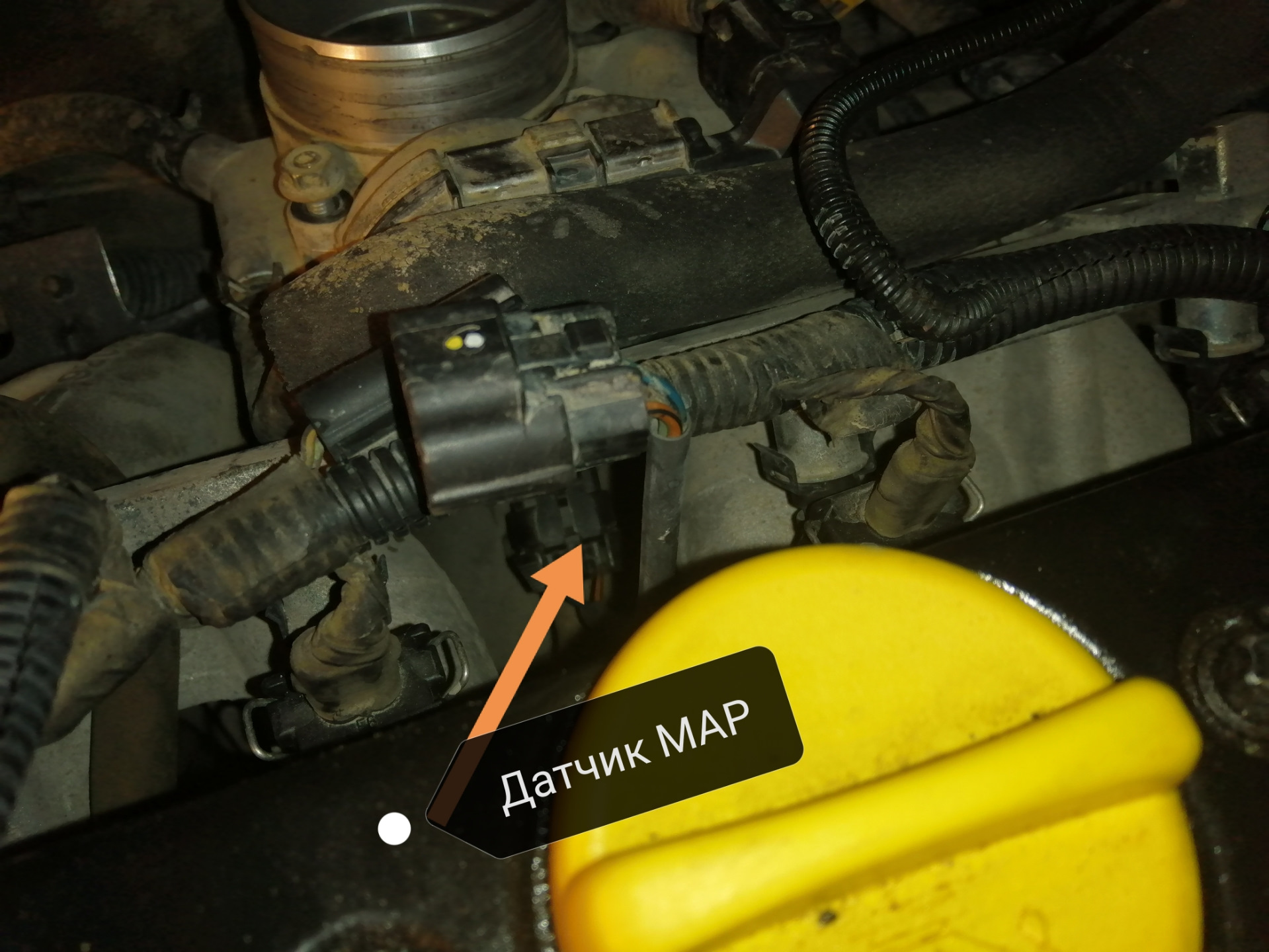 Чистка датчика MAP (датчик абсолютного давления) — Chevrolet Captiva ...