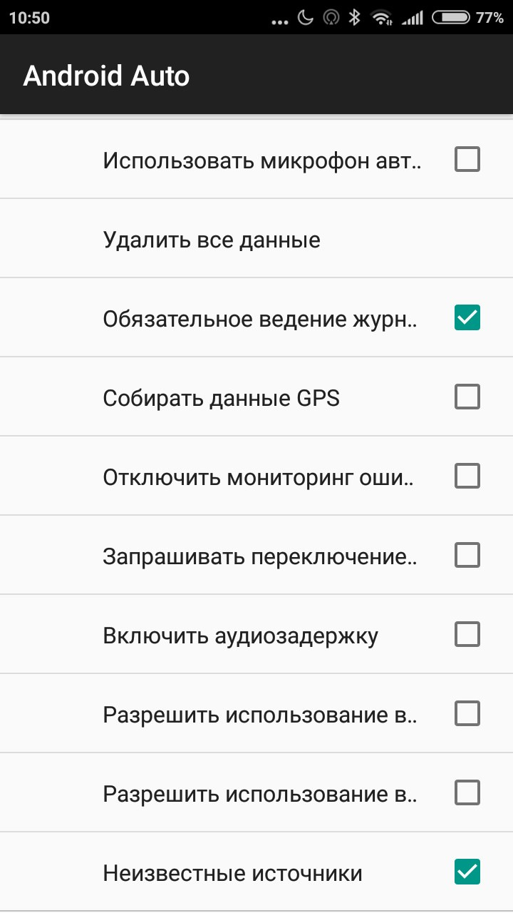 ZYAAAgHgqOA 960 как отзеркалить телефон на магнитолу