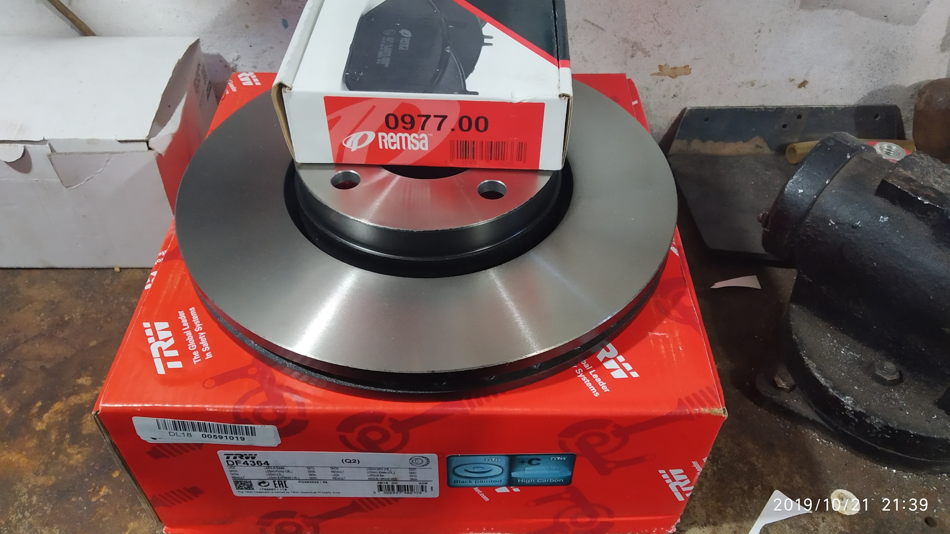 Тормозные диски на рено дастер 2.0 цена