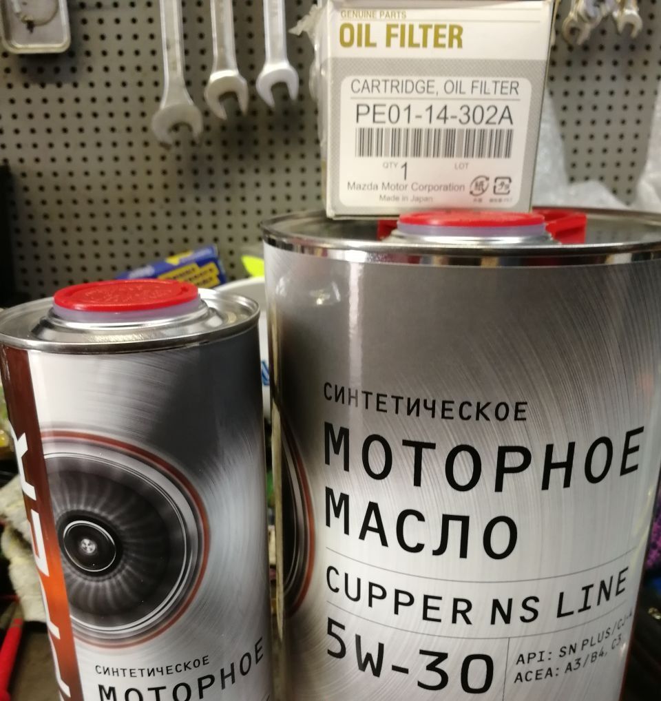 Фото в бортжурнале Mazda CX-5 (1G). Запчасти на фото: PE0114302A