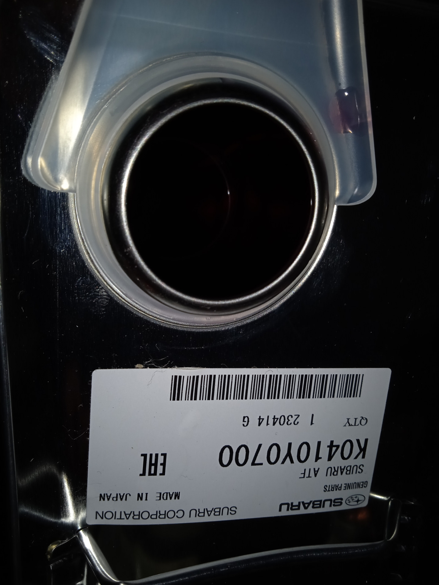 10. Замена ATF — Subaru Outback (BP), 2,5 л, 2007 года | плановое ТО ...