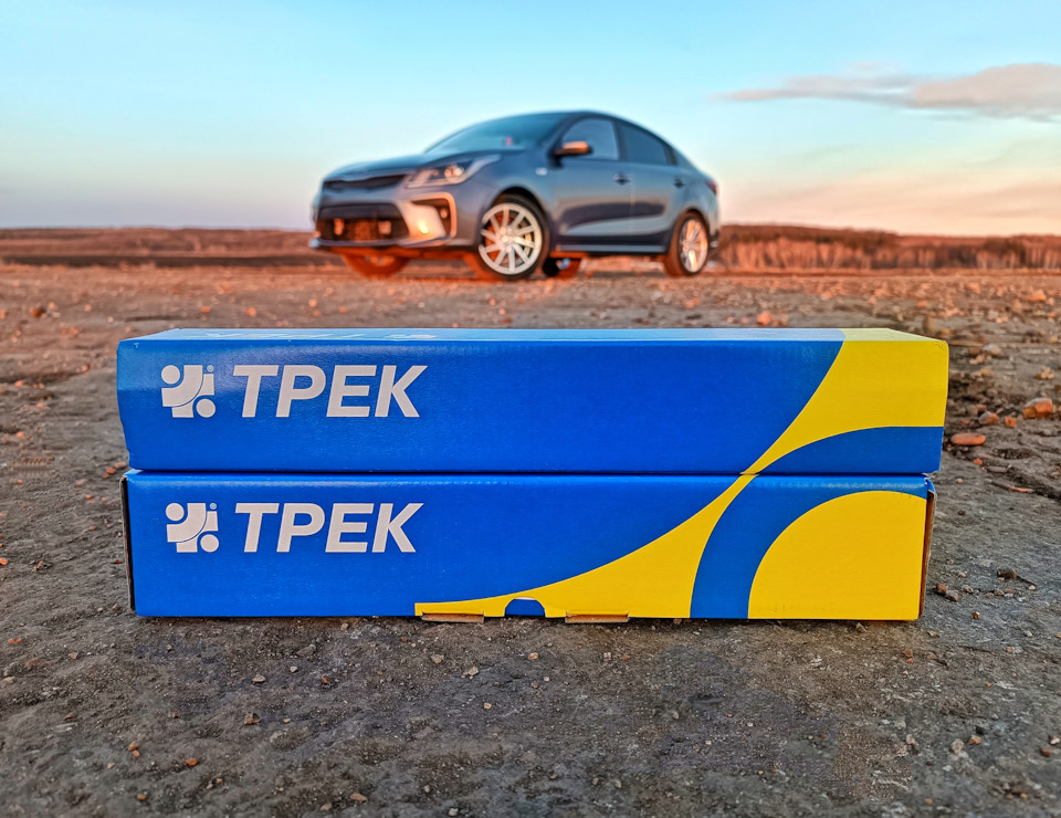 Стойки стабилизатора ТРЕК. На что способно современное Российское ...