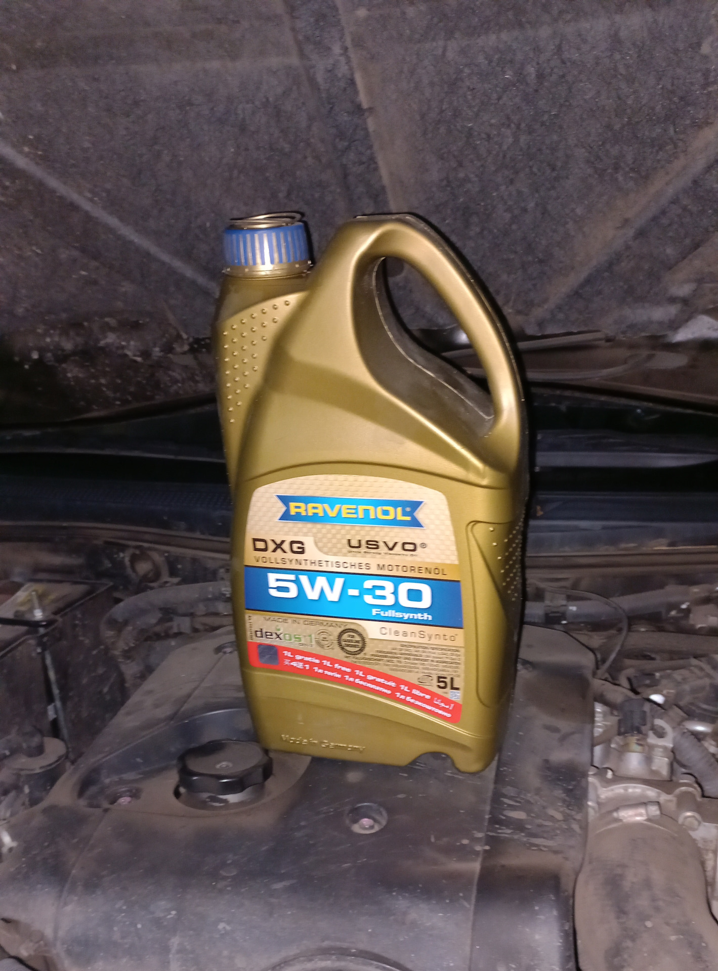 Масло Ravenol для двигателя — Mazda CX-5 (1G), 2 л, 2014 года ...