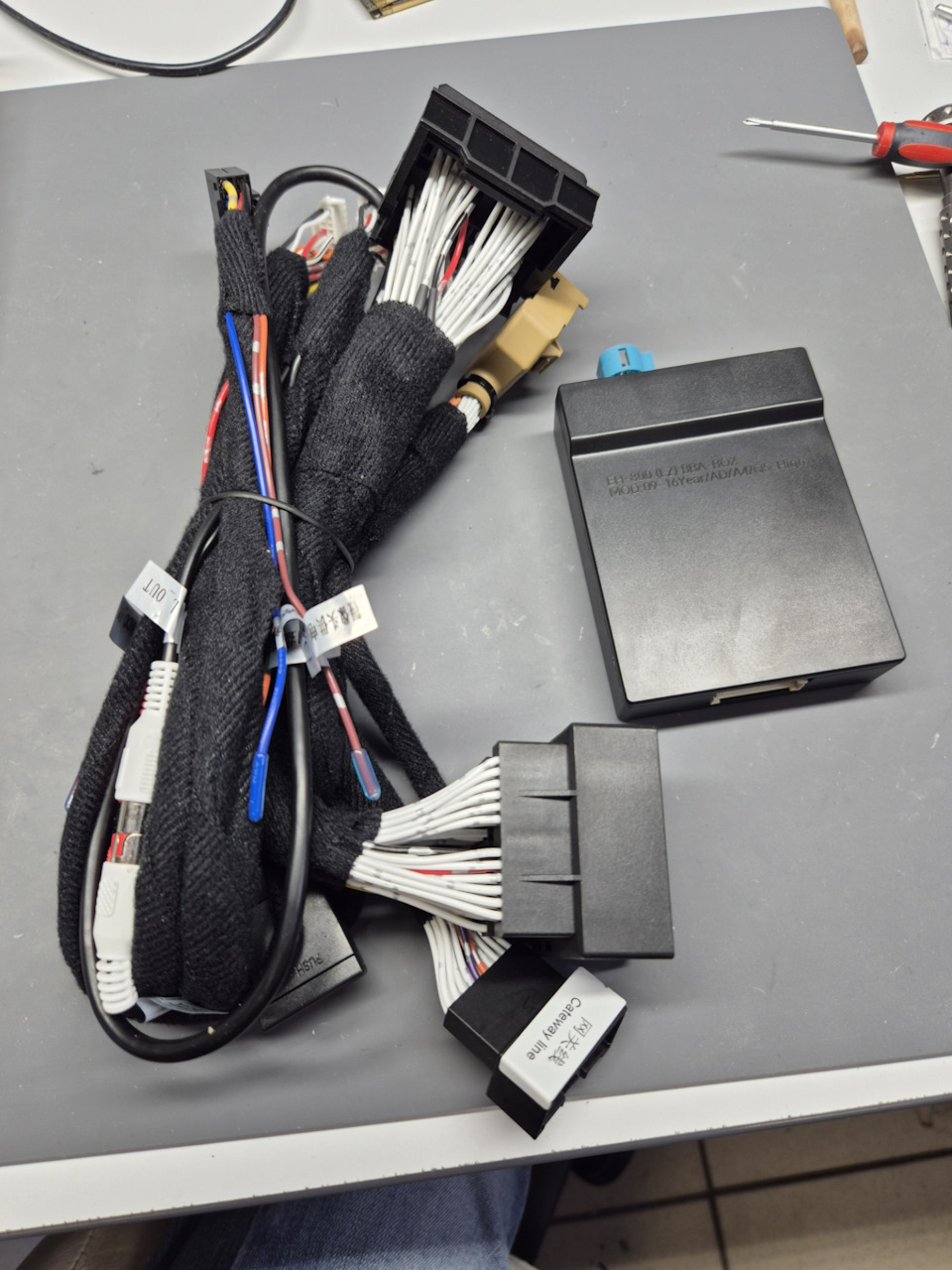 провода и канбас — Audi Q3 (1G)