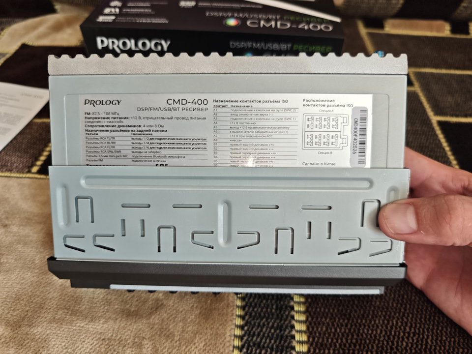 Фото в бортжурнале Hyundai Accent (2G)