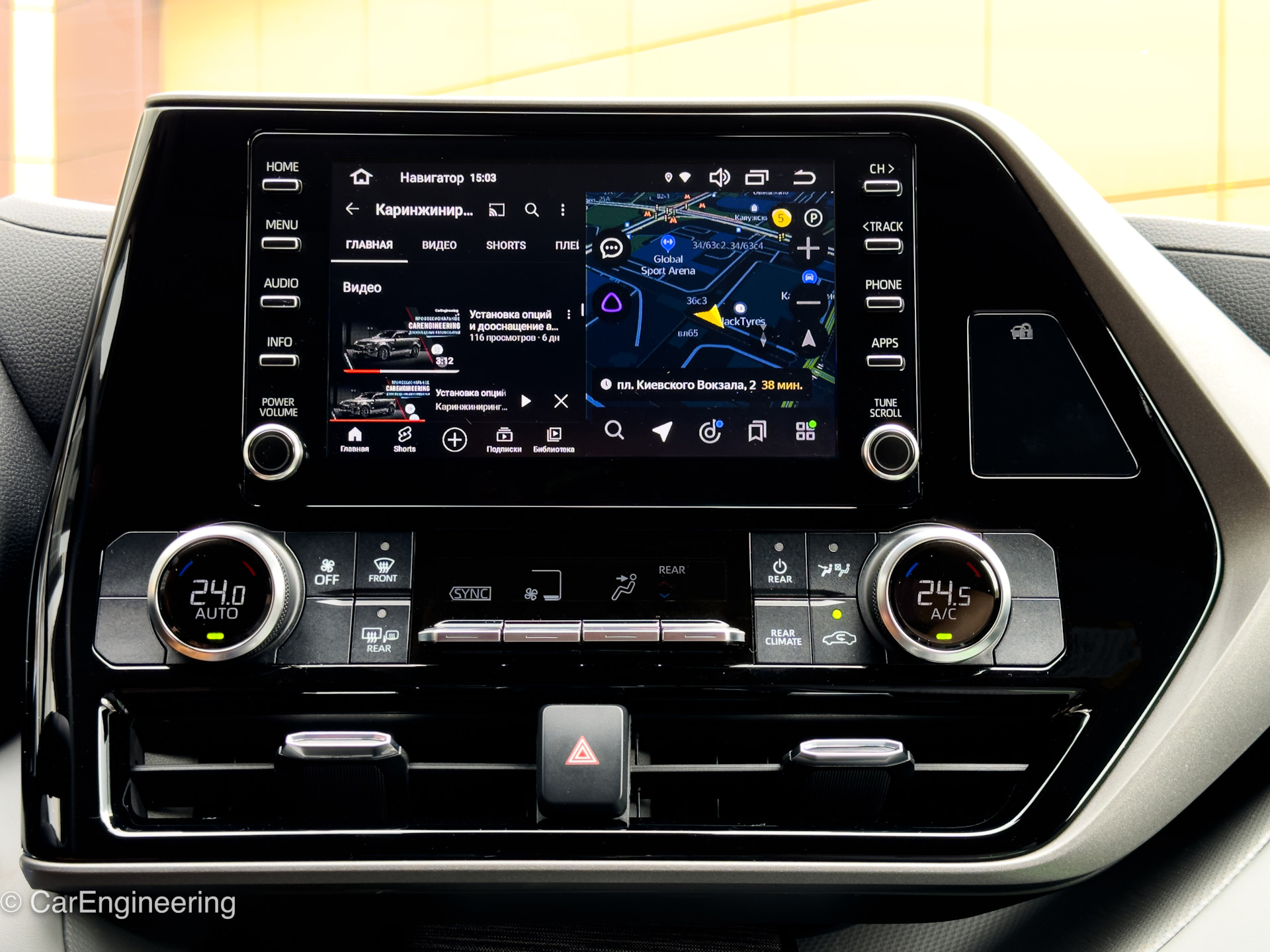 Android мультимедиа Toyota Highlander U70: блок Андроид и навигация в ...