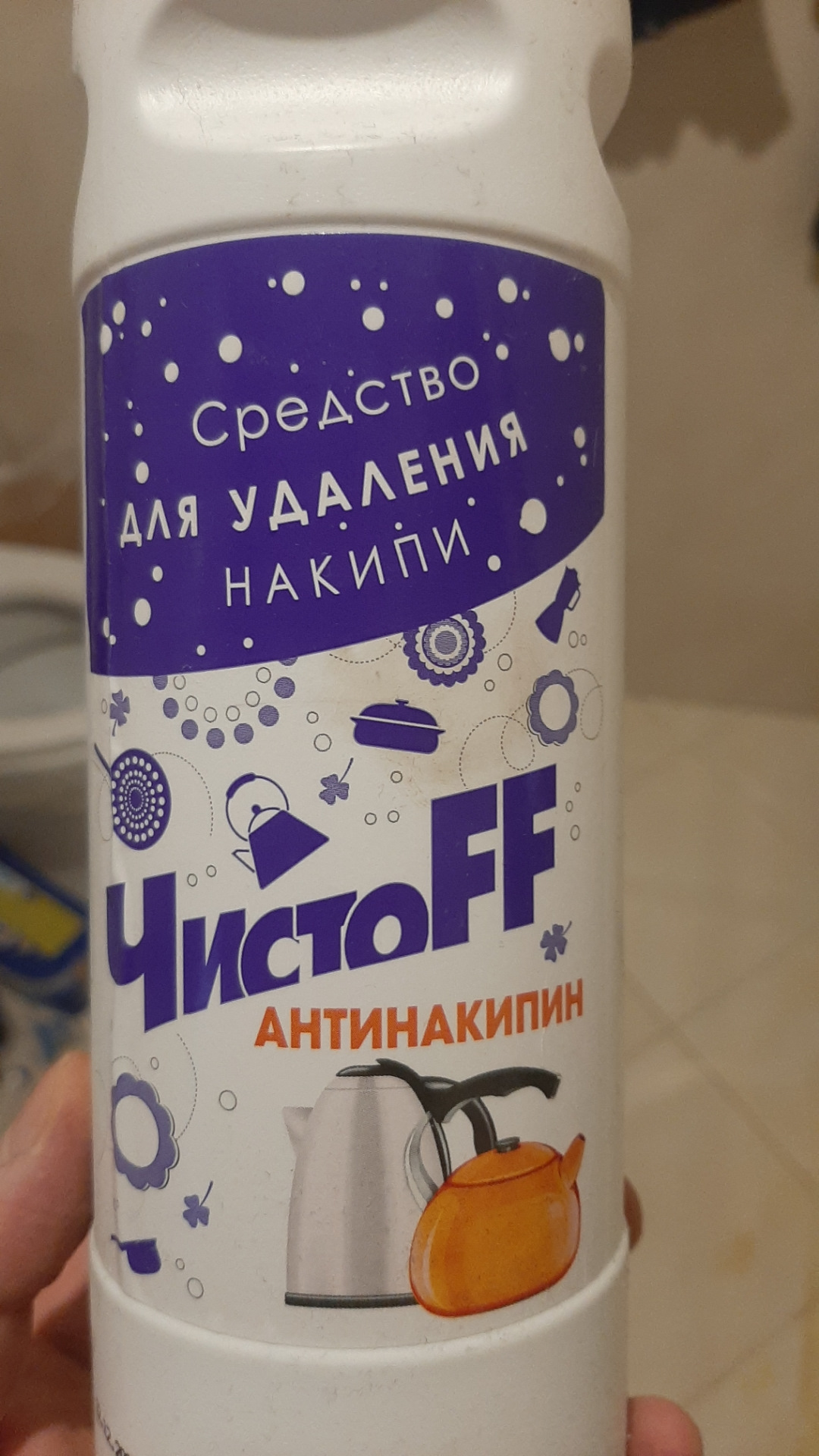 Средство от ржавчины — DRIVE2