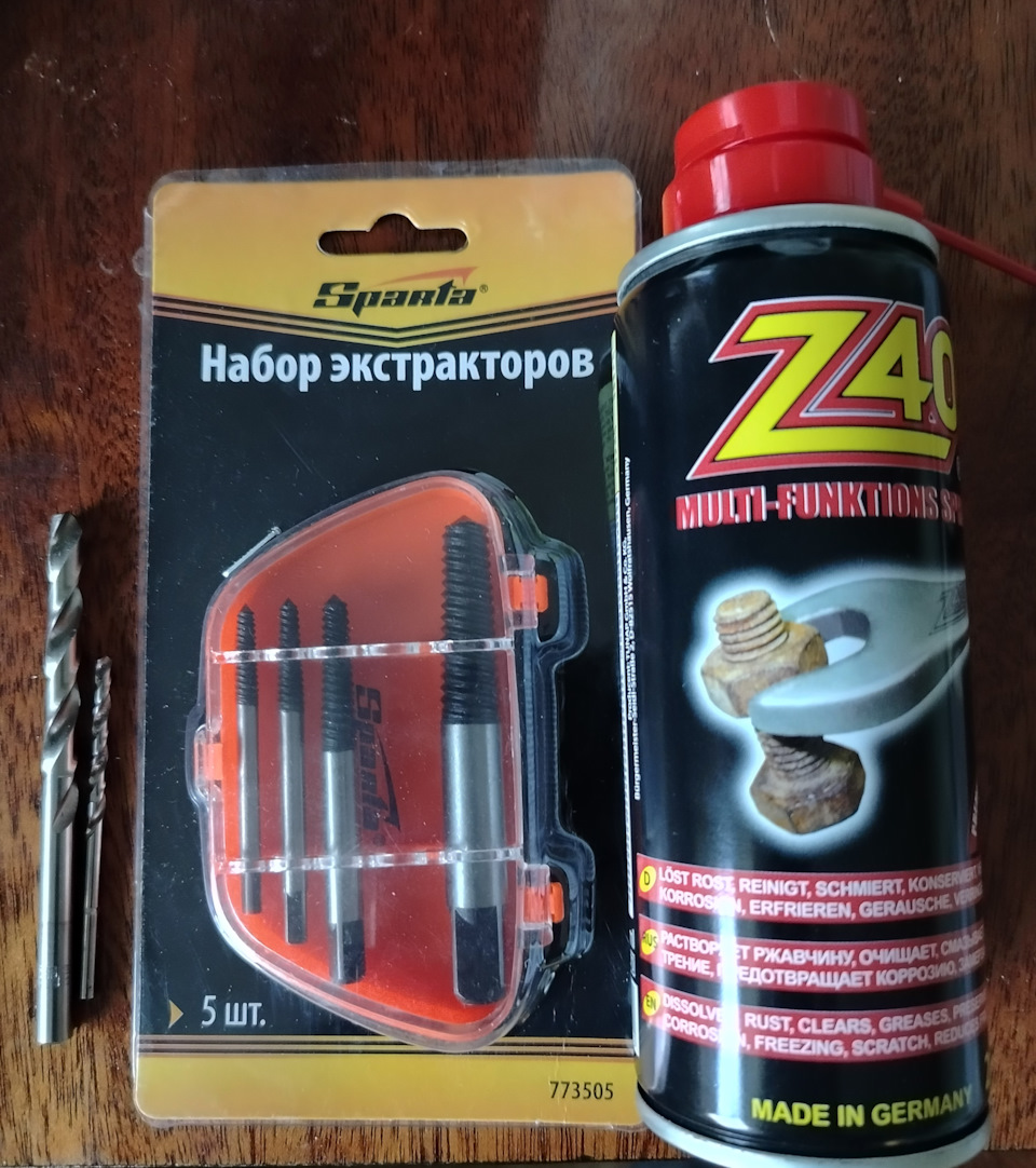 Фото в бортжурнале Lada Гранта Лифтбек (2G)