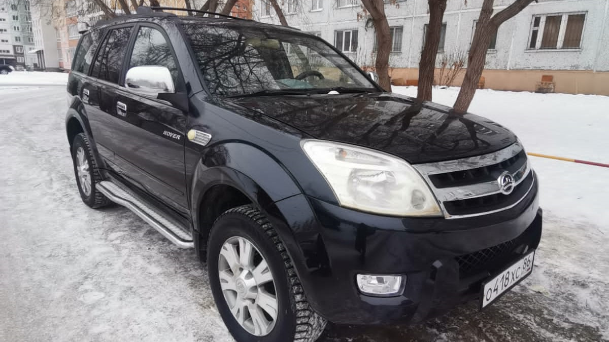 Great Wall Hover 2.4 бензиновый 2007 | Китайская хуета на DRIVE2