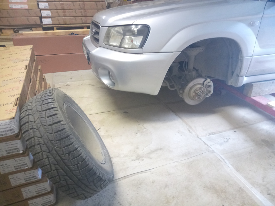 … — Subaru Forester (SG)