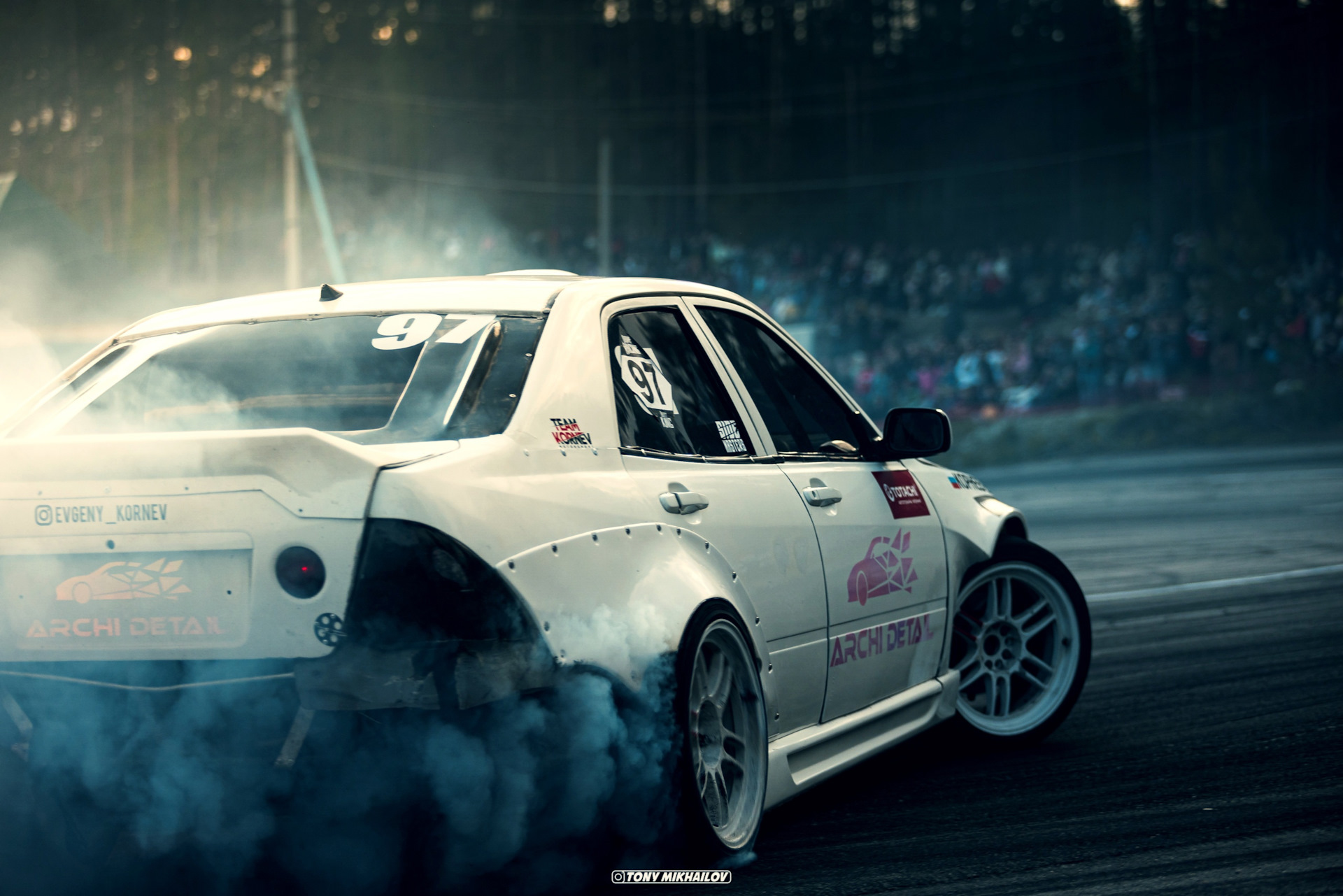 Drift King