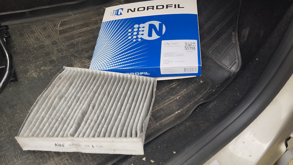 . — Renault Sandero Stepway (2G)