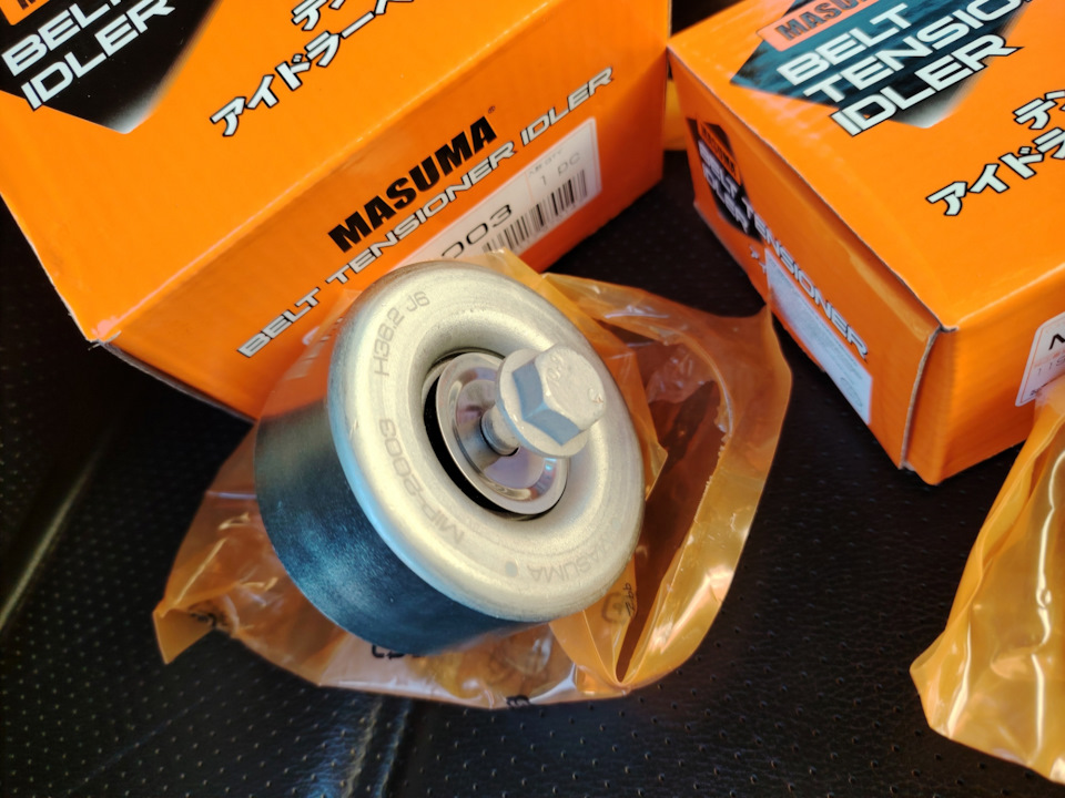 3 — Nissan Murano II