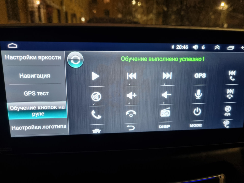 Фото в бортжурнале Hyundai ix35