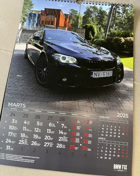 календарь с выделенной датой покупки автомобиля