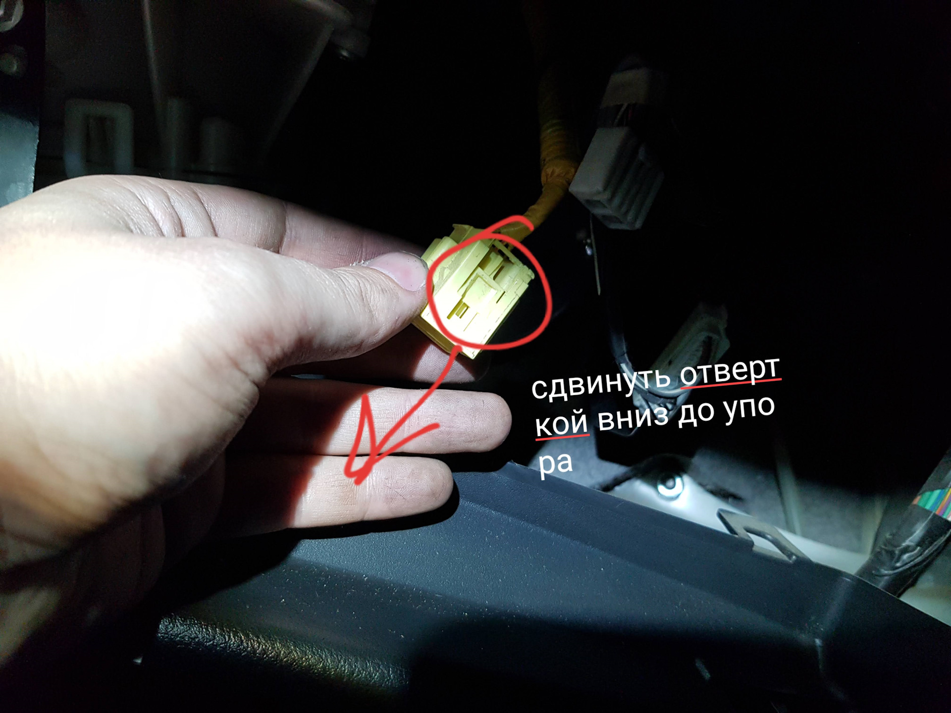 тойота рав 4 не работает печка. отопитель салона рав 4 2003. отопитель салона рав 4 2003. Toyota echo 1999 обдув ног. шевроле круз печка дует холодным с водительской стороны.