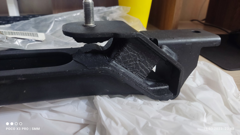 Подскажите по подушке АКПП — Mitsubishi Pajero (4G), 3,8 л, 2008 года ...