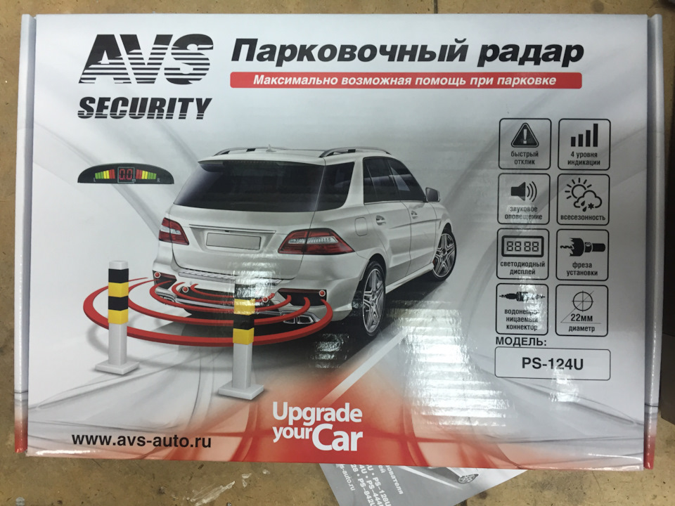 Установка парковочного радара ix35 — Hyundai ix35, 2 л, 2011 года ...