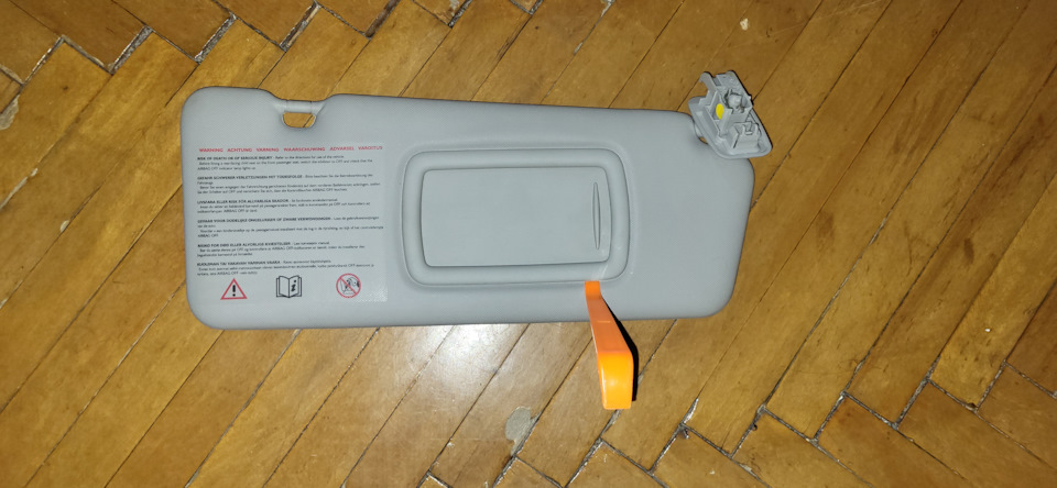 Как разобрать солнцезащитный козырек? — Renault Laguna III, 2 л, 2008 ...