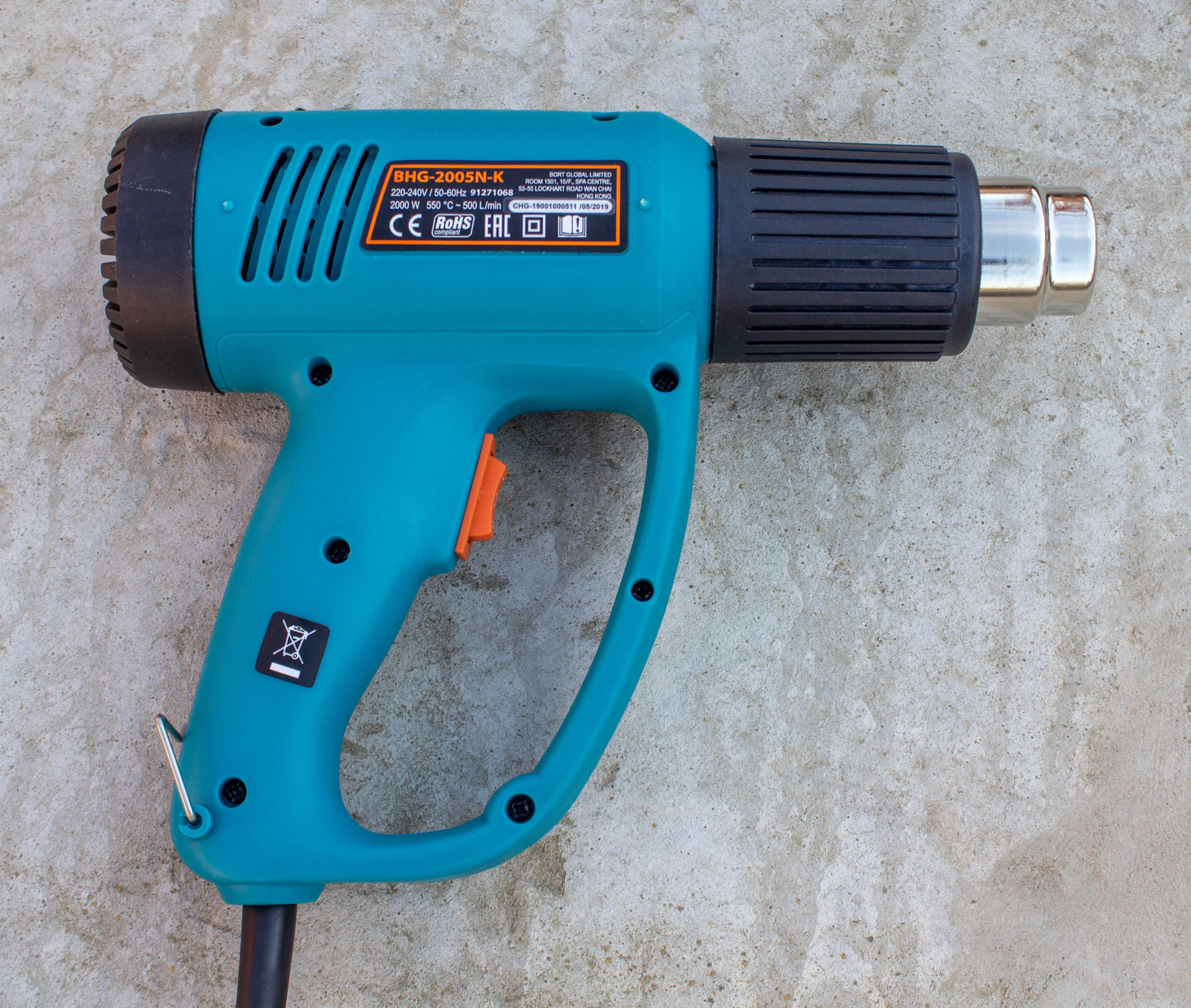 Купить Б У Инструмент В Смоленске