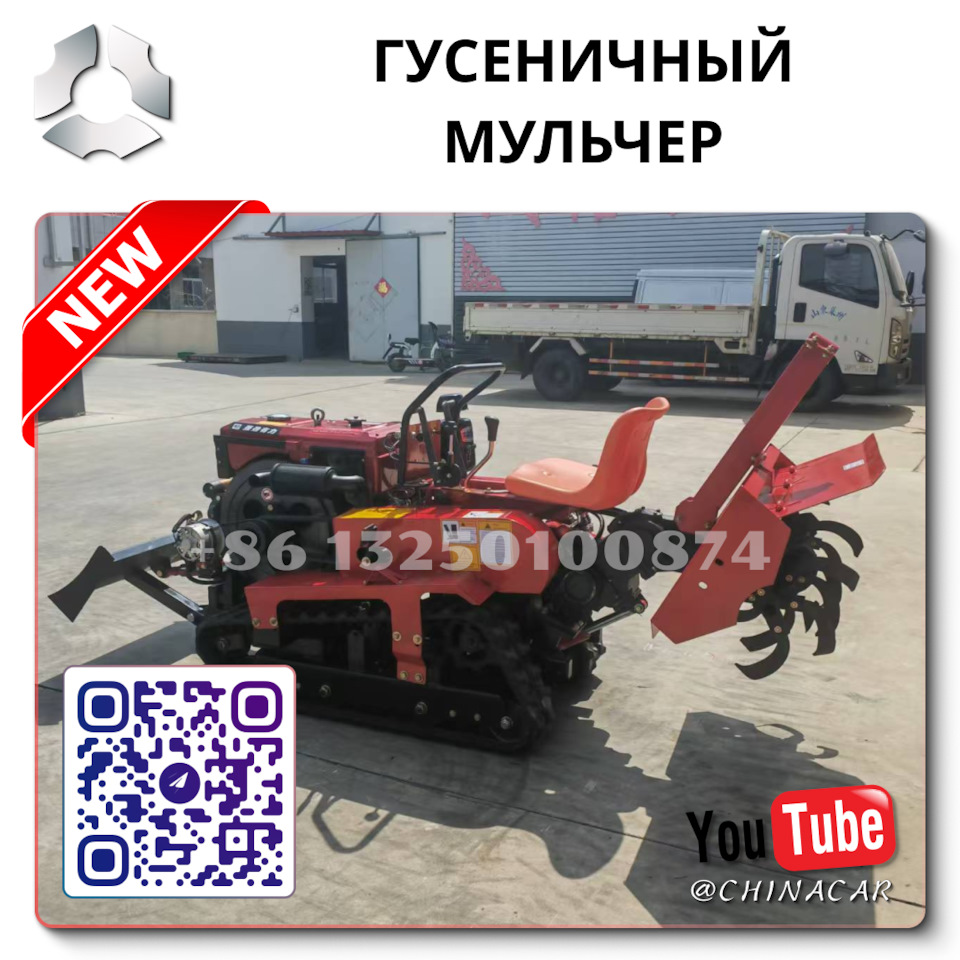 Мотоблок брайт 105 про купить Туймазы — DRIVE2