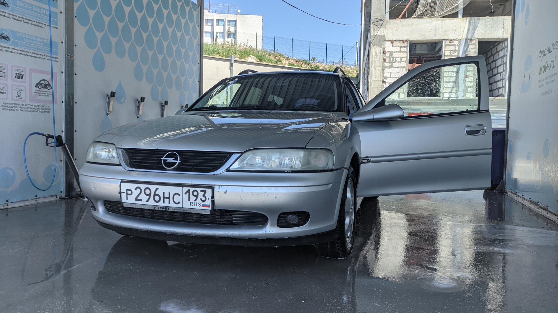 Opel Vectra B 1.8 бензиновый 1999 | B Caravan на DRIVE2